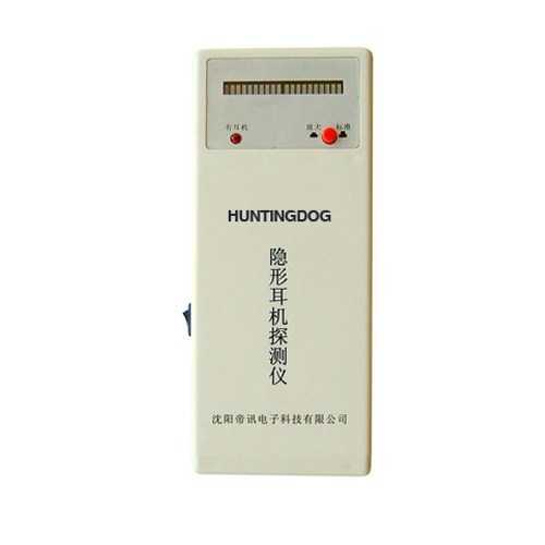 潼南区作弊克隐形耳机探测器